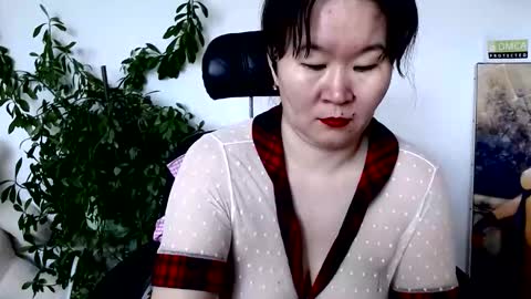 Akira online show from 05/25/26, 01:44