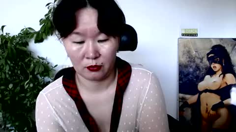 Akira online show from 07/01/26, 03:08