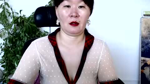 Akira online show from 07/05/26, 01:56