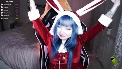 Snapshot of akirahartyx chatting on 12/24/24, 03:16 akirahartyx online show from 12/24/24, 03:16