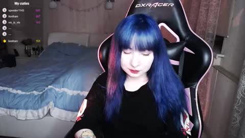 Snapshot of akirahartyx chatting on 09/25/25, 05:05 akirahartyx online show from 09/25/25, 05:05