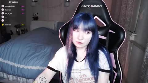 Snapshot of akirahartyx chatting on 09/29/25, 04:56 akirahartyx online show from 09/29/25, 04:56