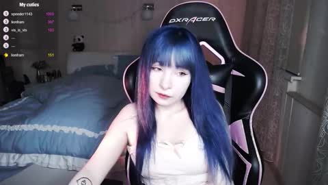 Snapshot of akirahartyx chatting on 09/30/25, 03:28 akirahartyx online show from 09/30/25, 03:28