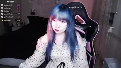 Snapshot of akirahartyx chatting on 10/19/25, 05:13 akirahartyx online show from 10/19/25, 05:13