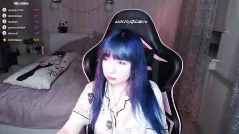 Snapshot of akirahartyx chatting on 11/10/25, 03:44 akirahartyx online show from 11/10/25, 03:44