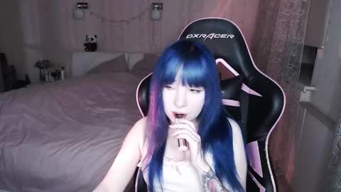 Snapshot of akirahartyx chatting on 11/11/25, 03:45 akirahartyx online show from 11/11/25, 03:45