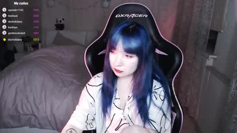 Snapshot of akirahartyx chatting on 11/13/25, 04:17 akirahartyx online show from 11/13/25, 04:17