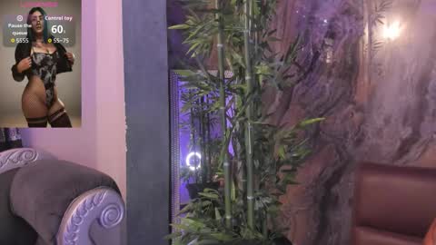 ALAHIA online show from 11/07/25, 05:57