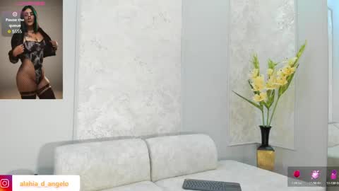 ALAHIA online show from 05/14/26, 05:53