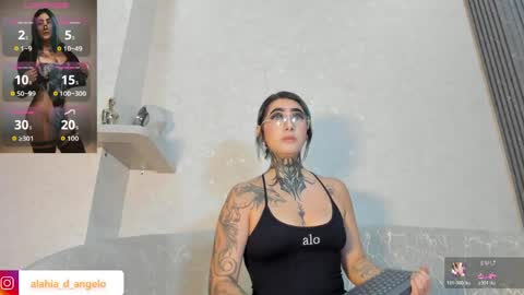 ALAHIA online show from 06/07/26, 03:27