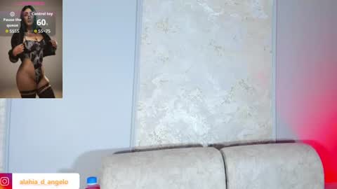 ALAHIA online show from 06/19/26, 05:39