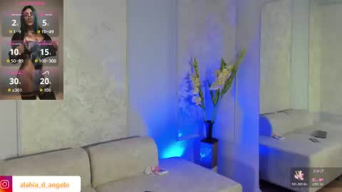 ALAHIA online show from 07/04/26, 05:41