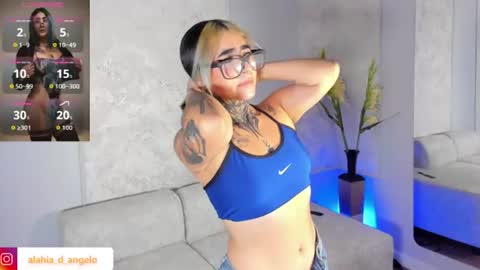 ALAHIA online show from 07/14/26, 05:51