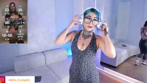 ALAHIA online show from 07/22/26, 05:49