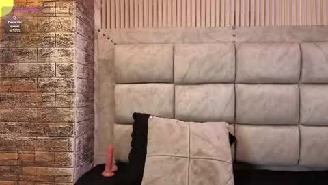 alahiasweet1 online show from 07/01/26, 12:23