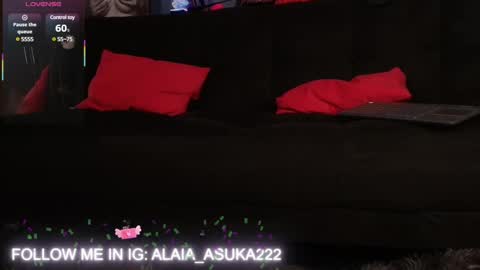 Alaia online show from 02/27/25, 03:25
