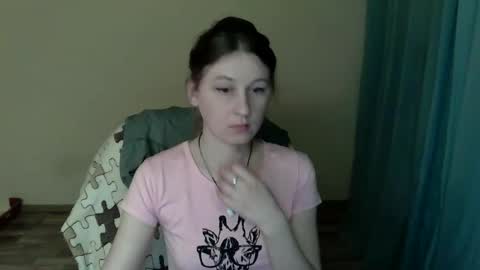 Anna online show from 04/12/26, 02:11