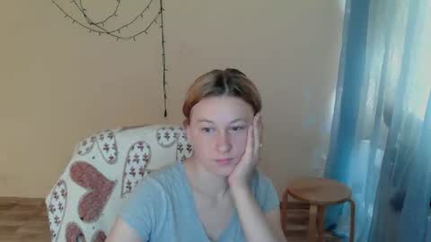 Anna online show from 07/16/26, 06:52