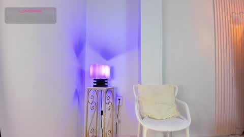 Alana online show from 06/29/26, 12:05