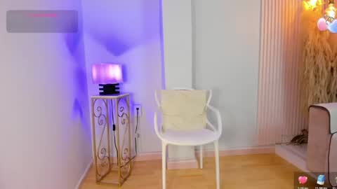 Alana online show from 07/03/26, 12:11