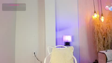 Alana online show from 07/06/26, 12:02