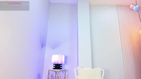 Alana online show from 07/20/26, 12:07