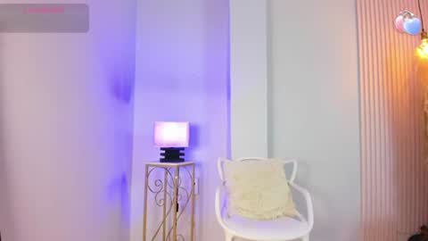 Alana online show from 07/23/26, 12:14