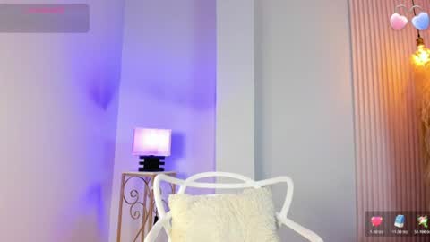 Alana online show from 07/24/26, 12:14