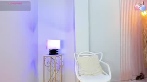 Alana online show from 07/25/26, 12:14