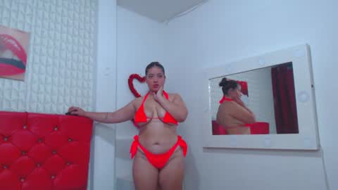alana_jobs online show from 07/27/26, 08:16