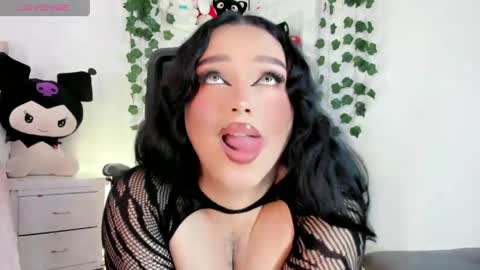 Alana Muller online show from 04/25/26, 07:11