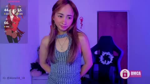 alana_pherson online show from 12/04/24, 06:22