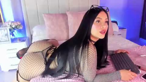 ALANA online show from 07/22/26, 11:13