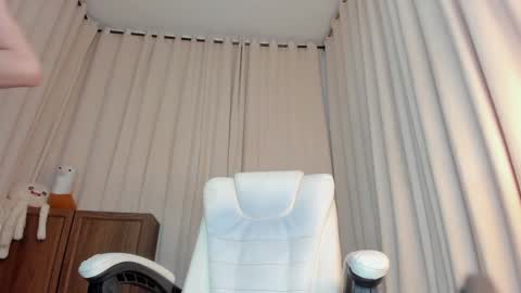 Alana silvana online show from 12/28/24, 01:17