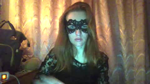 Elisa online show from 03/12/25, 09:13