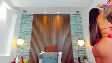 alannavidal online show from 11/15/25, 03:26