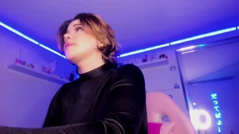 albaandthayron online show from 01/20/25, 03:07