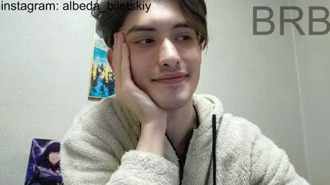 Snapshot of albeda22 chatting on 01/15/25, 06:19 Albedo online show from 01/15/25, 06:19