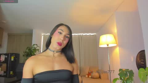 A L E J A N D R A online show from 07/25/26, 06:27