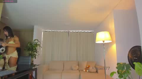 A L E J A N D R A online show from 07/28/26, 08:23