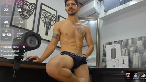 Alejo  online show from 01/17/25, 12:20