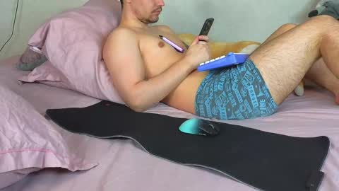 Alena online show from 06/01/26, 12:29