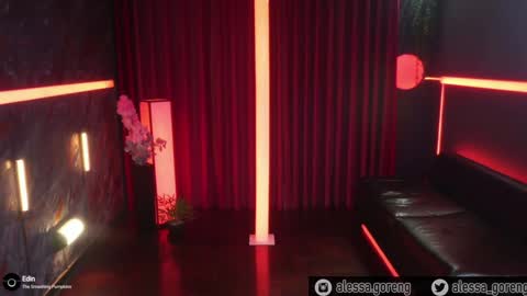 Alessa Goreng online show from 12/05/24, 02:20