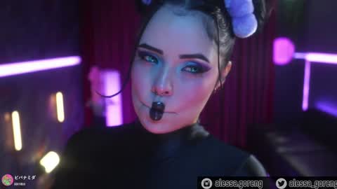 Alessa Goreng online show from 12/17/24, 03:28