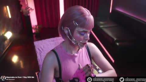 Alessa Goreng online show from 12/17/24, 07:37