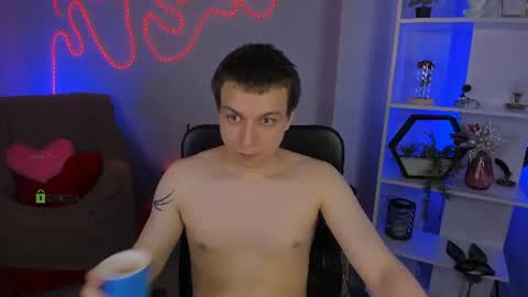 Alex online show from 07/20/26, 12:07