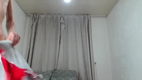 Snapshot of alexey_sweet chatting on 01/11/25, 01:32 Alexey sweet online show from 01/11/25, 01:32