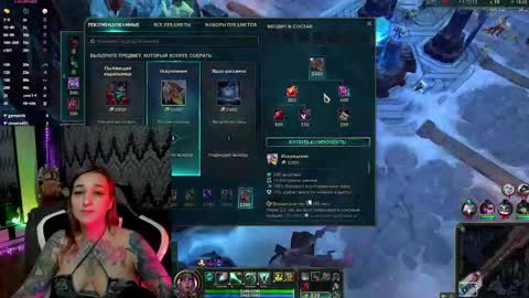 Snapshot of alexracc00n chatting on 11/11/25, 07:58 Alex online show from 11/11/25, 07:58