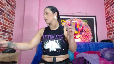 Snapshot of aliaandadara chatting on 12/03/25, 04:09 aliaandadara online show from 12/03/25, 04:09