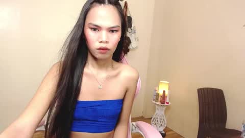 ALIAH online show from 01/01/25, 12:32